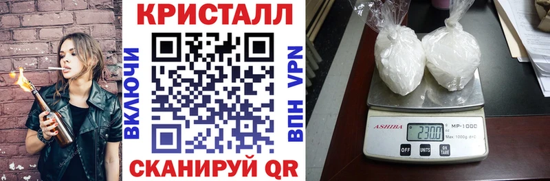 Amphetamine 97%  ОМГ ОМГ ссылки  Курск  купить наркотик 