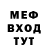 Метадон methadone Ismailov Magamed