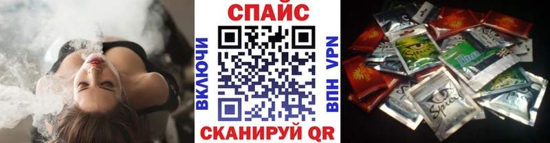 как найти закладки  Курск  БУТИРАТ BDO 