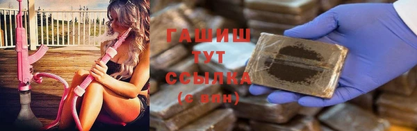 спайс Россошь