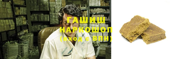 PSILOCYBIN Бородино