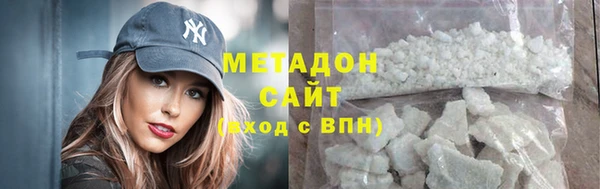 PSILOCYBIN Бородино
