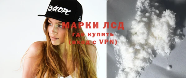хмурый Бугульма