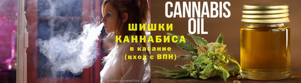 хмурый Бугульма