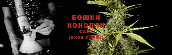 хмурый Бугульма