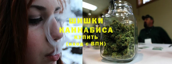 марки lsd Бронницы