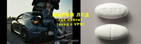 хмурый Бугульма