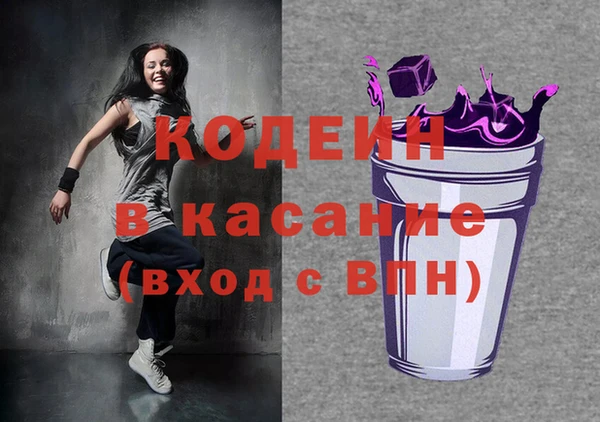 хмурый Бугульма