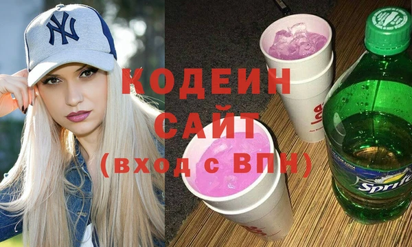 хмурый Бугульма