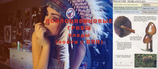 хмурый Бугульма