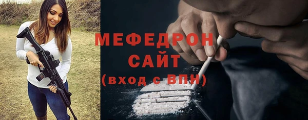 PSILOCYBIN Бородино